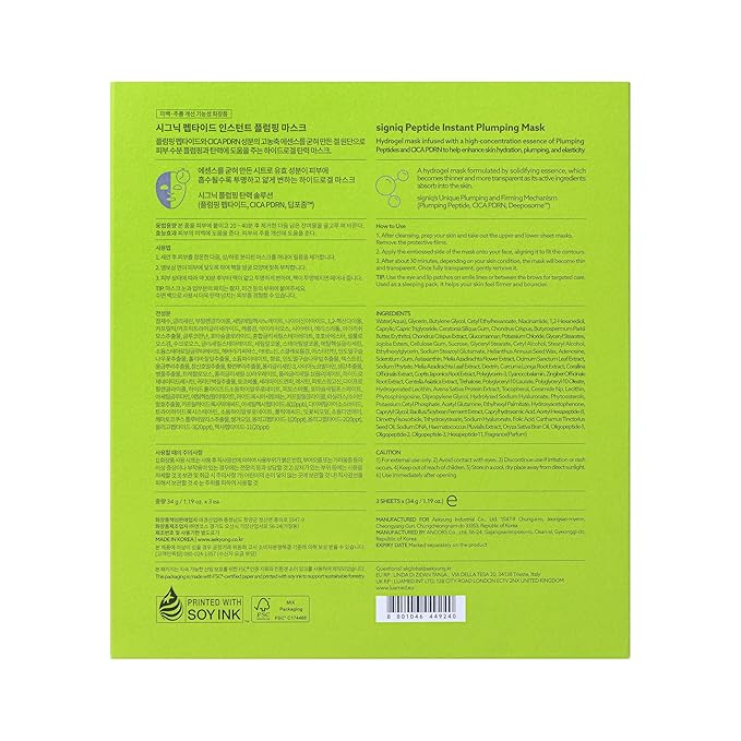 signiq Peptide Instant Plumping Mask, Embossed Hydrogel Mask, Lifting, Firming, PDRN, Skin-Elasticity, Korean Skincare, 34g x 3ea
